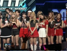 트와이스, ‘엠카운트다운’ 1위 탈환 성공 “부족한데 큰 상 주셔서 감사”