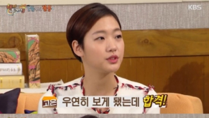 [쿠키영상] ‘해투3’ 배우 김고은 “파격적인 장면에 ‘은교’ 캐스팅 거절”...아버지가 허락한 이유는?