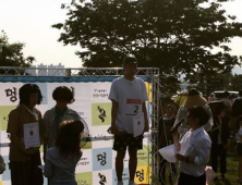 크러쉬, 제 3회 멍때리기 대회 우승… “심박측정기까지 달고 멍때렸다”