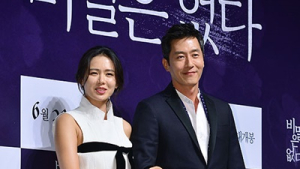 [쿠키영상] ‘비밀은 없다’ 손예진, 김주혁과 다시 부부 호흡 “정상은 아니다”...‘리얼로는 어떤지?’