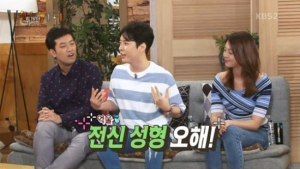 얼짱 출신 만화가 박태준 “전신성형 NO, 눈, 코만 했지만 코는 4번 수술”