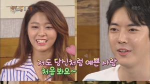 [쿠키영상] ‘해투’ 박태준, 설현에게 “당신같이 예쁜 사람은 처음”...‘안중근 모르는 사람도 처음’
