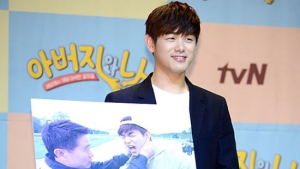 [현장영상] ‘아버지와 나’ 에릭남 “매너남의 근원은 부모님”...‘인성이 잘 타고난 거 같음’