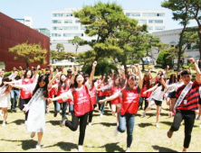 대구보건대학, '담배연기 없는' 캠퍼스 만든다