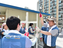 포스코, CEO와 함께하는‘철든 나눔’ 봉사활동 펼쳐