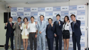 4일, 코파아메리카 센테나리오 개막… KBS N Sports 단독 중계