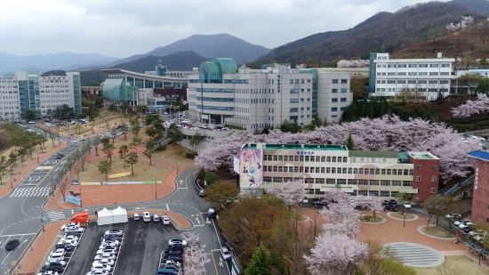 대구한의대 캠퍼스 전경.