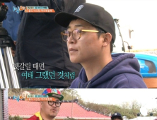 ‘1박 2일’ 막내 PD 또다시 몰래카메라 굴욕