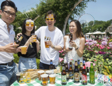 에버랜드. 수제 맥주 축제 ‘비어 페스트’ 선봬