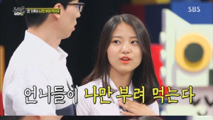 [쿠키영상] ‘동상이몽’ 가족에게 구박받는 현대판 '콩쥐' 사연에 누리꾼 분노...“가정학대 신고는 112”
