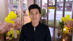 ‘겟잇뷰티’ 젝스키스 장수원 “영원히 아이돌 외모 유지하고파”