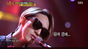 [쿠키영상] ‘신의 목소리’ 자이언티, ‘성인식’ 무대로 최고의 1분...“이래서 음원깡패 음색깡패”