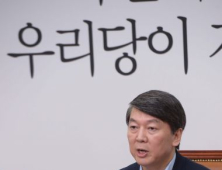 안철수 “김수민 리베이트 의혹, 문제있다면 단호히 대처하겠다”