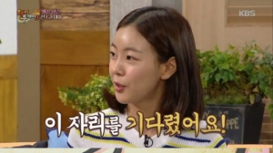 [쿠키영상] ‘해피투게더’ 고원희, 이하율과 열애 공개 “이 자리만 기다렸다”...‘극중 커플이 현실로’