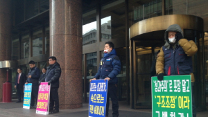 성과연봉제, 반발 확산에도 120개 공공기관 도입 완료