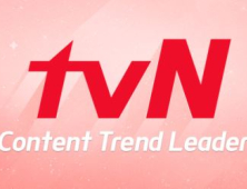 10주년 맞은 tvN, 10월 시상식 개최 한다