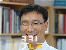 [여의도칼럼-위성곤 국회의원(서귀포시)] 국민을 섬기는 정치를 하겠습니다