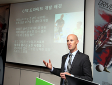 허벌라이프, ‘CR7’ 출시로 국내 뉴트리션 시장 공략