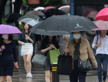 내일부터 전국 장마 시작…강한 비 모레까지 이어져