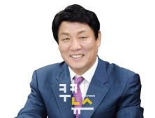 [동정]강대식 대구 동구청장