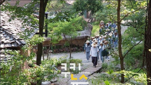 힐리언스 선마을, ‘힐링 차크라’ 등 7월 프로그램 마련