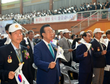 경북도, 6·25전쟁 66주년 기념식 개최