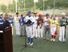 동국제약 ‘세계리틀야구 아·태&중동지역 대회’ 후원