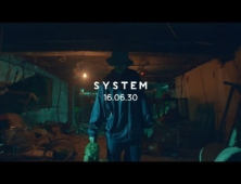 아이언 신곡 '시스템(SYSTEM)', YG 겨냥 디스?