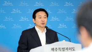 제주도 차량총량제 등 제주형 교통체계 추진