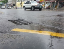 [내일 날씨] 전국 장마전선 영향 ‘흐리고 비’…중부지방 오후 늦게 그쳐