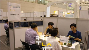 사회적기업 공공구매 상담회 ‘성료’… 판로개척에 도움