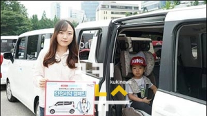 브라이택스, 쏘카 카셰어링 차량에 카시트 비치… 카시트 제휴 서비스