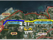 제주시, 삼양-신촌간 도시계획도로 공사 착공