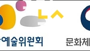 근로자 여가 지원 ‘여가친화기업’, 22일 신청 마감