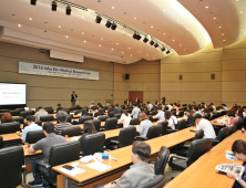 인하대병원, 2016 Bio-Medical Research Fair 개최