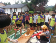 오감만족 경북농촌여행 “히트다 히트”