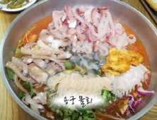 생생정보서 소개된 산더미 용궁물회, 인천 대표 맛집으로 이미 유명