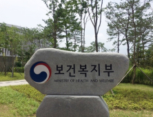 주류용기에 임산부 경고 문구 표기된다