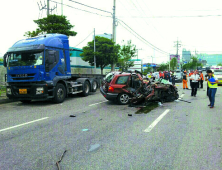 부산 교통사고, 좌회전 전 추돌했다면 피해 줄였을 수도