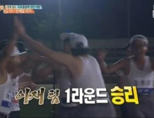 하태권, 1박2박 출연해 ‘아재개그’ 발휘… 이영표 꺾는 이변도