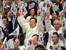 경북 곳곳에서 울려퍼진 광복 함성…독도 선착장에선 태권도 기합소리 ‘얍’