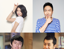 SK텔레콤, ‘갤럭시노트7’ 출시행사 개최