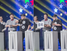 힙합 디스 ‘킬로그램’ 김태원, 김영란법-전기 누진세 디스!