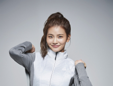 K2, ‘피트니스 컬렉션’ 론칭