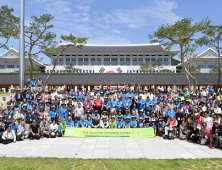 세계 60개국 사진작가 400여명 경북 집결