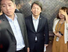 지지율 반등 시도 野 잠룡 안철수, 대권 행보 본격화