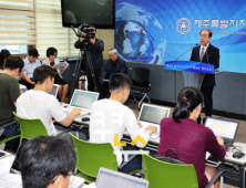 '스마트폰·도박·흡연·음주'..제주지역 학생중독 심각