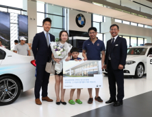 BMW 드라이빙 센터 방문객 30만명 돌파