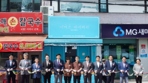 전통시장 공동브랜드 '디어스 베이커리' 오픈