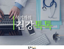 [카드뉴스] 청소년 난청 급증 ‘보이지 않는 위험’, 이어폰 잦은 사용 원인